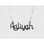Arabic Style Font Name Necklace - ANAND.AE