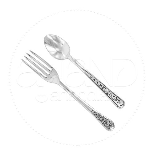 925 Oxidized Spoon & Fork Set (5.75 inches)