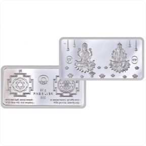 20g Ganeshji-Laxmiji 999 Silver Stylized Bar
