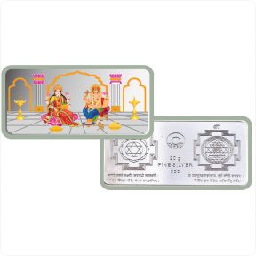 50g Ganeshji-Laxmiji 999 Silver Stylized Bar (Color)